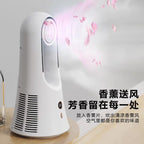 Fragrant Leafless Air-Conditioning Fan