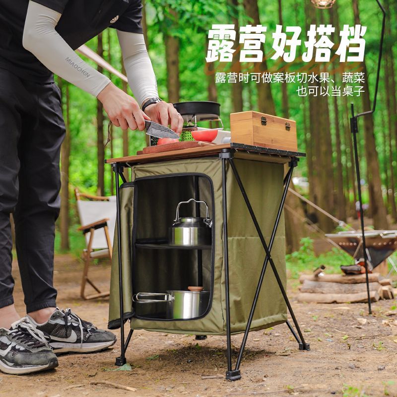 Portable Collapsible Storage Cabinet