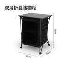 Portable Collapsible Storage Cabinet
