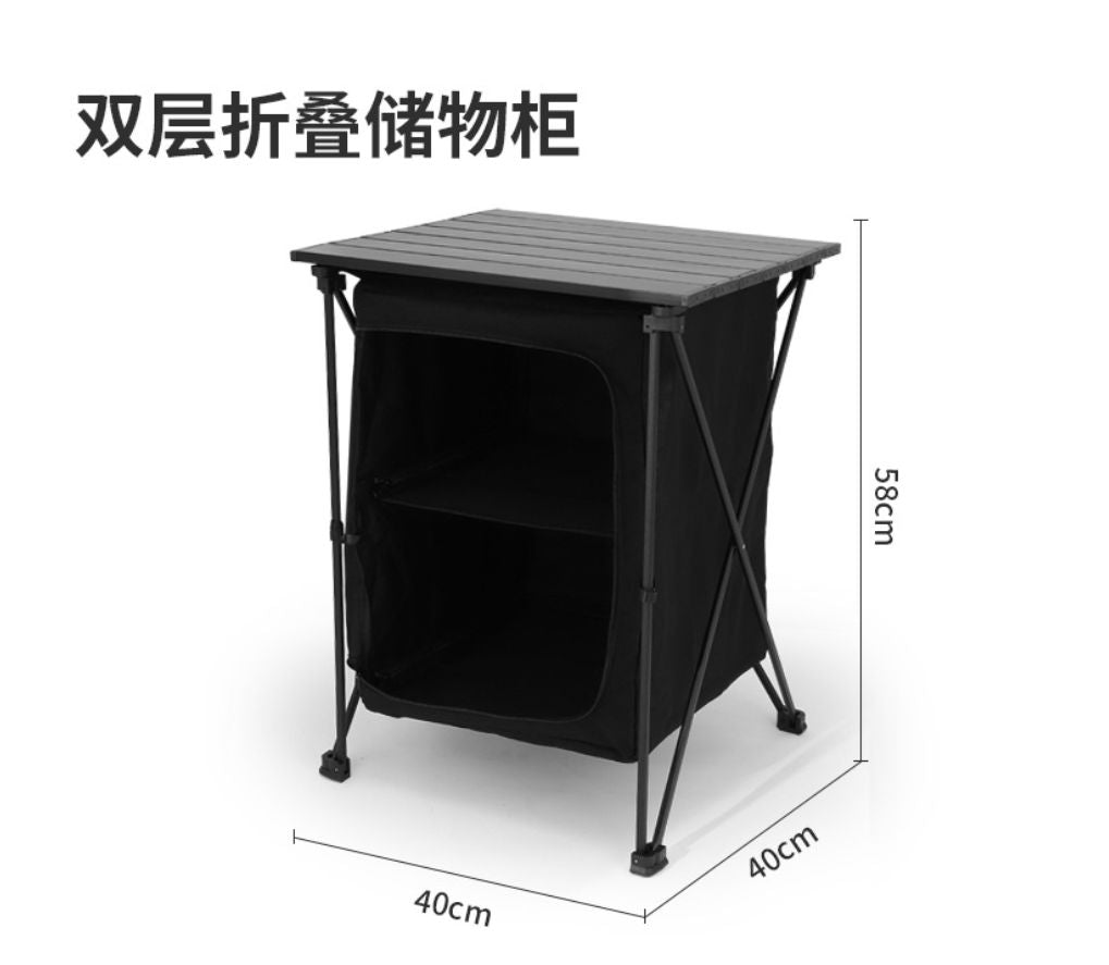 Portable Collapsible Storage Cabinet