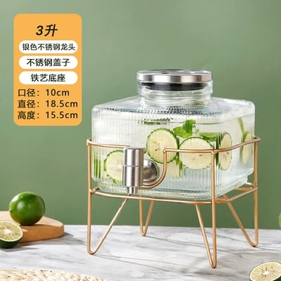 "Glass Beverage Dispenser" with Spout and Lid