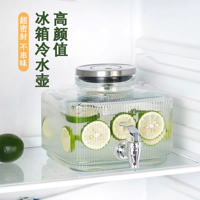"Glass Beverage Dispenser" with Spout and Lid