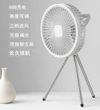 Portable USB Rechargeable Desk Fan with Adjustable Angle