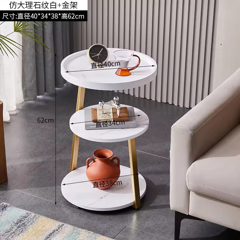 Modern Two-Tiered Wooden Side Table with Gold Accents