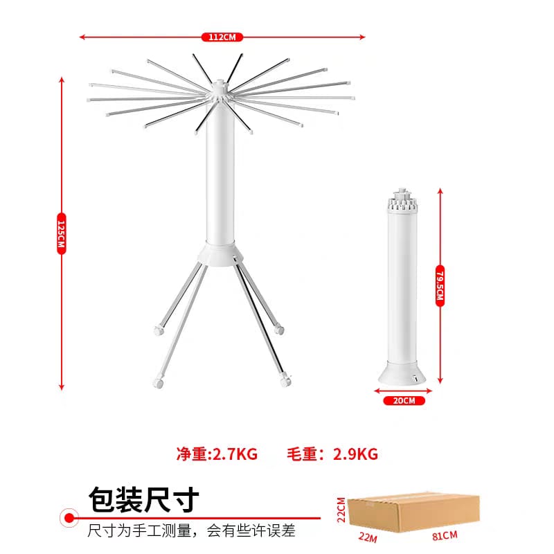 Retractable Clothes Drying Rack