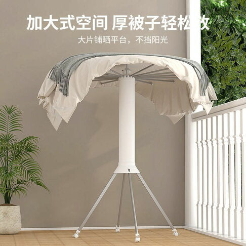 Retractable Clothes Drying Rack