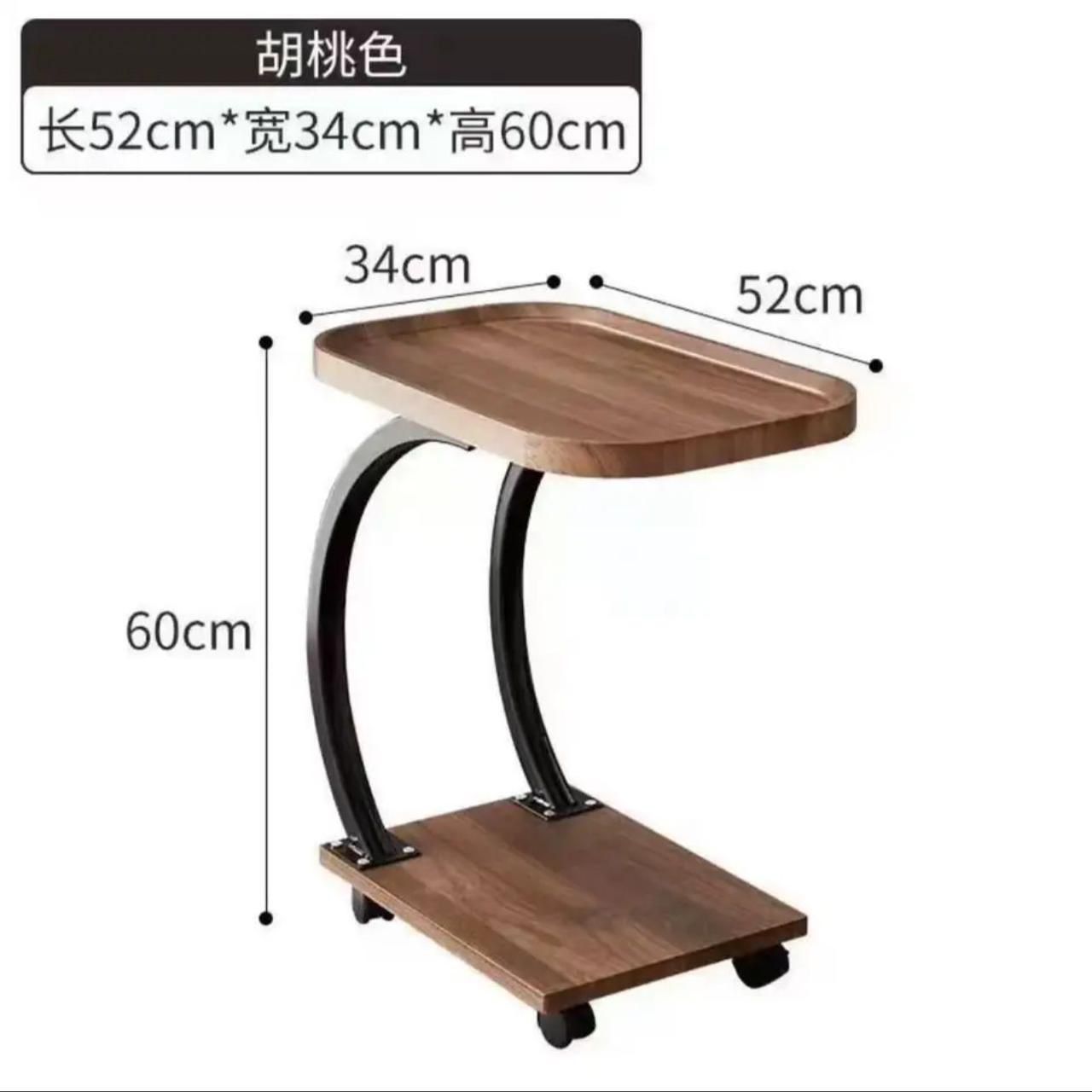 Modern Wooden Side Table with Metal Base