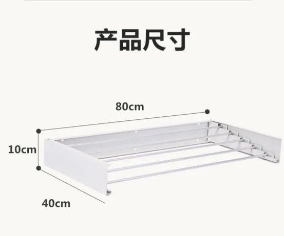 Wall-Mounted Foldable Shelf - White