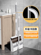 Space-Saving Broom and Dustpan Holder with Adjustable Handle