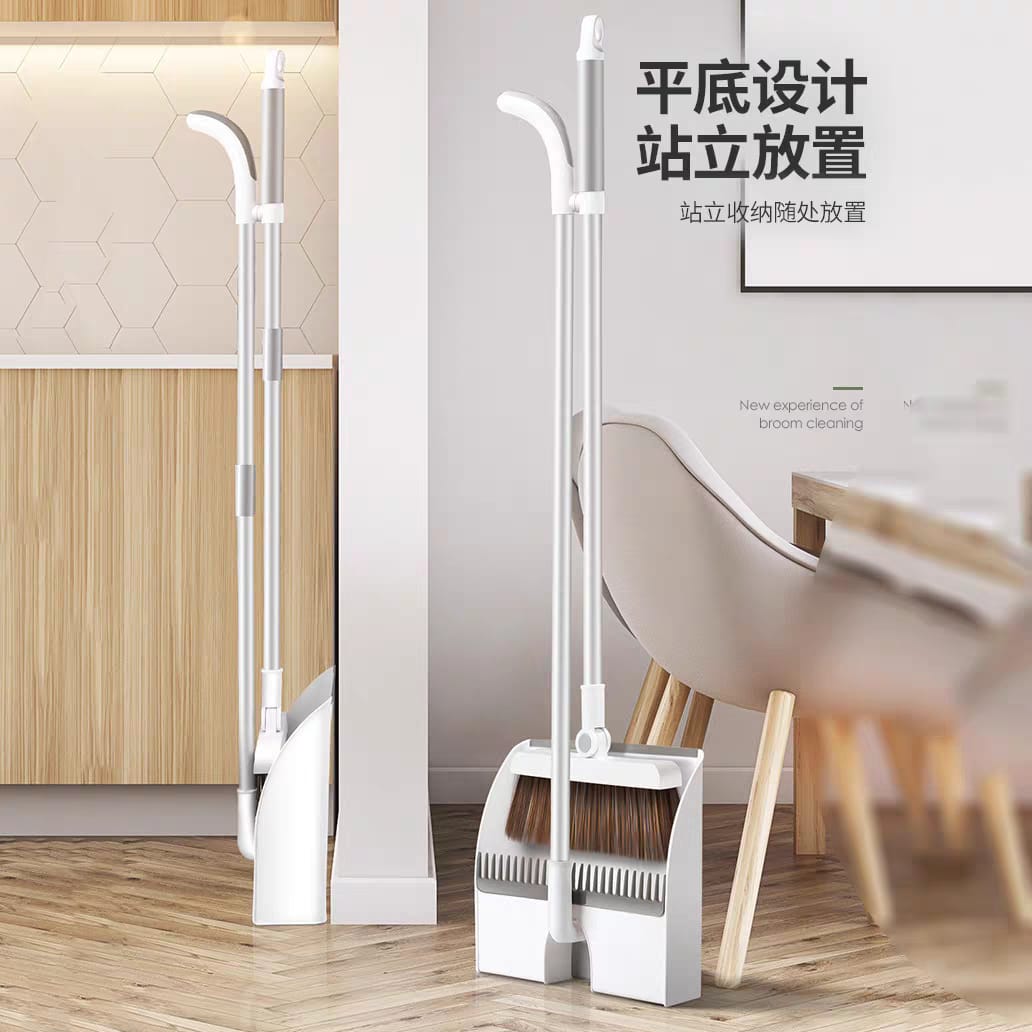 Space-Saving Broom and Dustpan Holder with Adjustable Handle