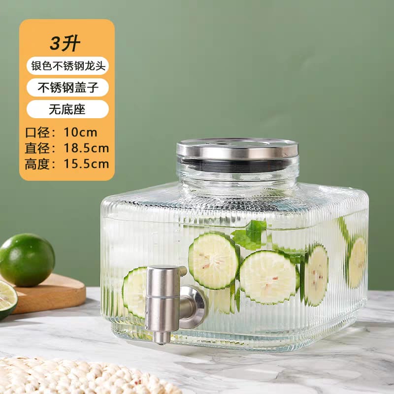 "Glass Beverage Dispenser" with Spout and Lid