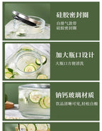 "Glass Beverage Dispenser" with Spout and Lid